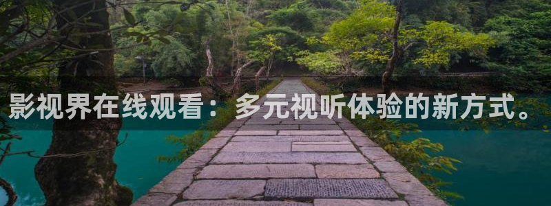 电影天堂最新版本