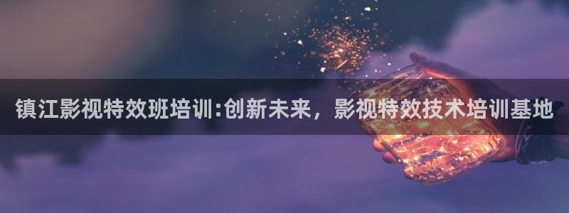 电影《天堂》