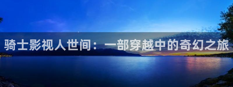升级电影天堂