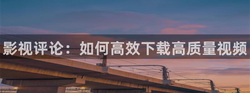 天堂电影资源库