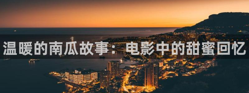 在线观看天堂影院