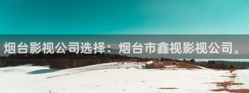 天堂网在线观看电影
