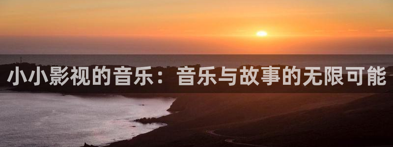 哪吒下载电影天堂