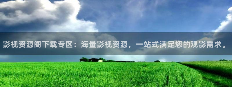 8090影视网电影天堂
